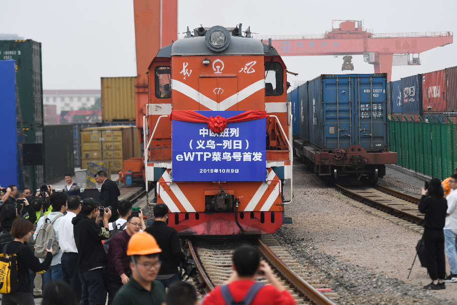 ييوو يخطط لمضاعفة قطارات الشحن إلى أوروبا عام 2020