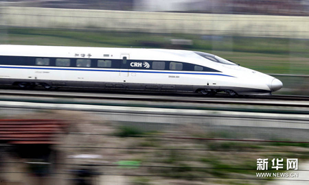 شركة سكك حديد بكين-شانغهاي عالية السرعة تدخل سوق الأسهم رسميا