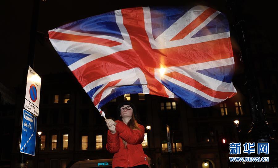 بريطانيا تخرج رسميا من الاتحاد الأوروبي بعد عضوية دامت 47 عاما