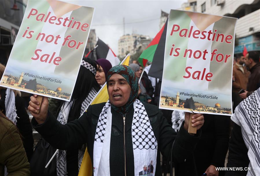 تقرير إخباري: تظاهرات بالضفة الغربية وغزة وخطاب لعباس أمام مجلس الأمن ضد 