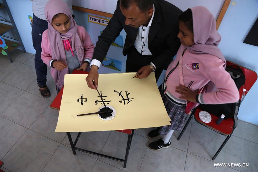 مقالة : شباب اليمن ينطلقون لتعلم اللغة الصينية سعيا لمستقبل أفضل