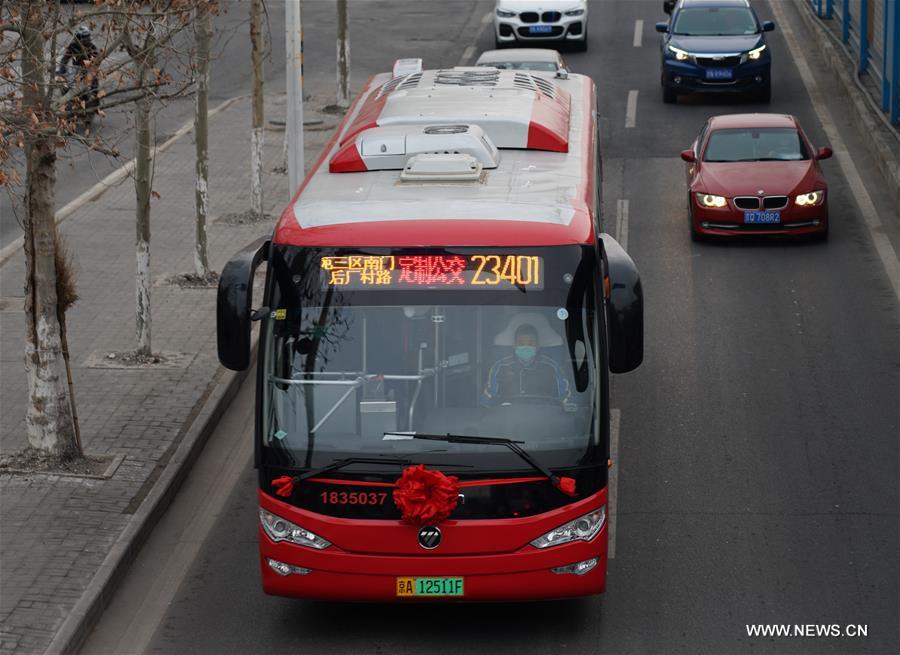 بكين تبدأ تشغيل 164 خط حافلات مخصصة