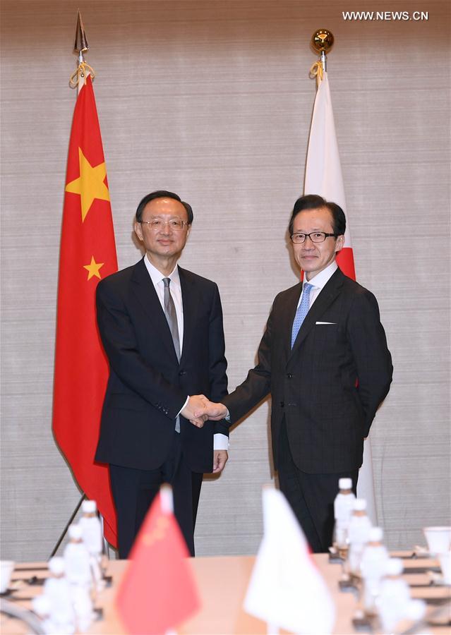 الصين واليابان تتعهدان بالتعاون في مكافحة تفشي كوفيد-19 خلال الجولة الثامنة من الحوار السياسي رفيع المستوى