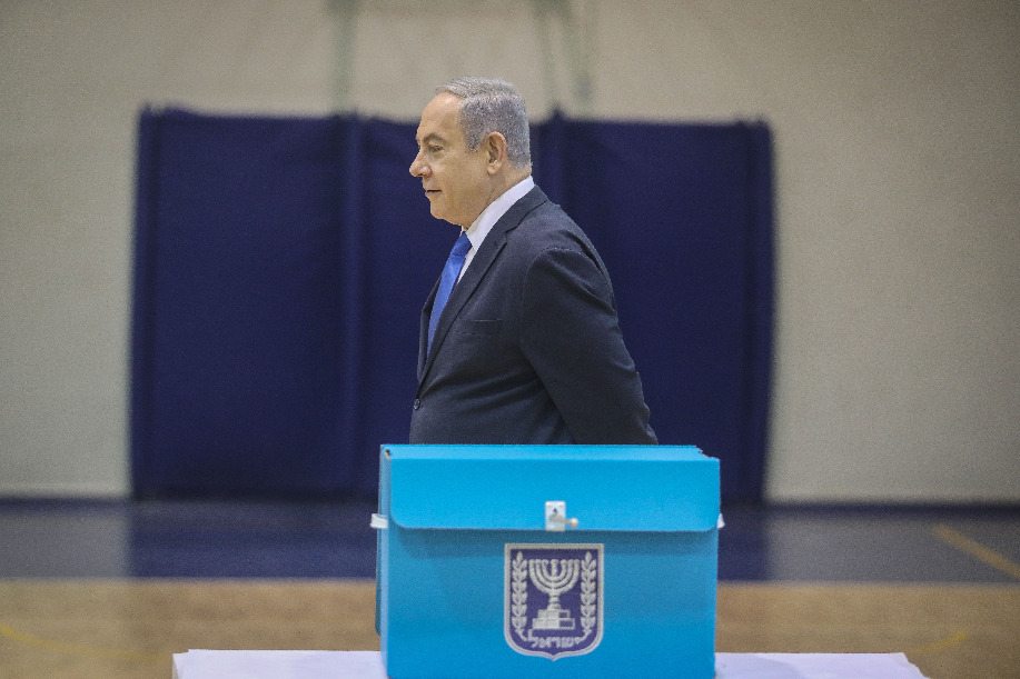 نتنياهو يحصل على 36 مقعدا في البرلمان الإسرائيلي بعد فرز 97% من أصوات الناخبين