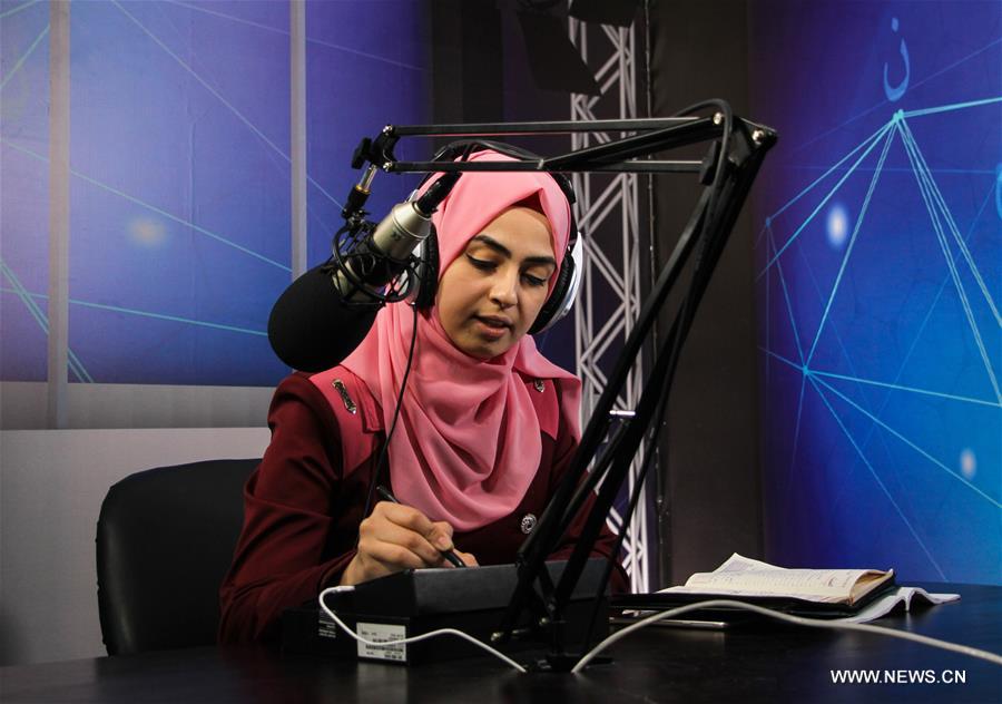 مقالة : تعليم غزة يلجأ لأسلوب جديد لتدريس الطلاب الكترونيا في ظل أزمة كورونا