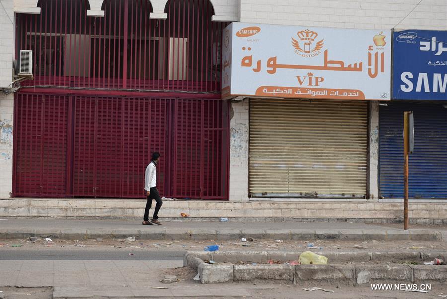 اليمن: إغلاق مئات المتاجر في عدن وسط مخاوف من تفشي كورونا
