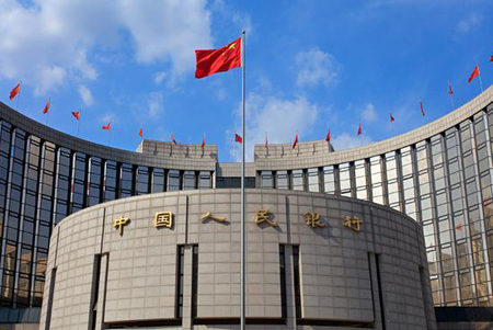 البنك المركزي: العملة الرقمية الصينية تدخل مرحلة اختبارات تجريبية