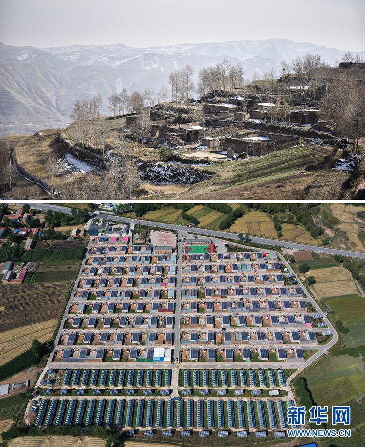 الحد من الفقر بالصين: تشينغهاي تنتشل جميع محافظاتها من الفقر المطلق