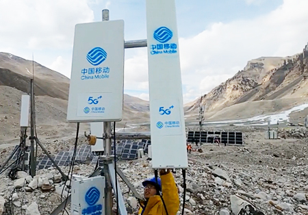 شبكات الجيل الخامس 5G ستغطي قمة جبل تشومولانغما