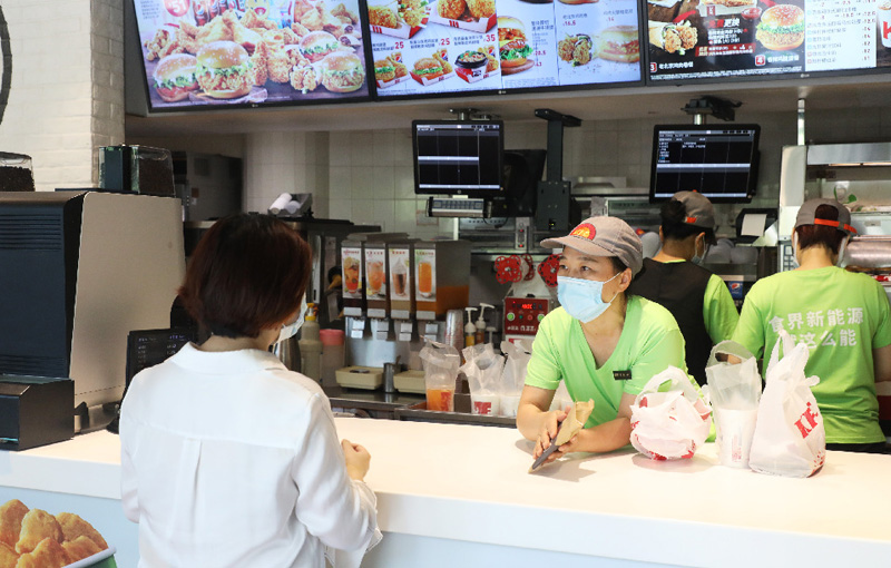 كيه أف سي تبيع منتجات دجاج مصنوعة من بروتين نباتي في البر الرئيسي الصيني