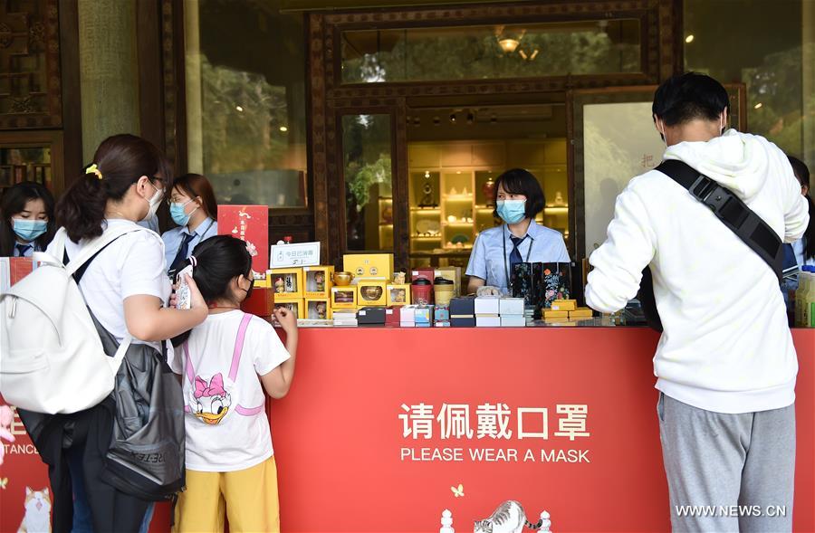 50 ألف رحلة إلى المتاحف في بكين خلال عطلة عيد العمال