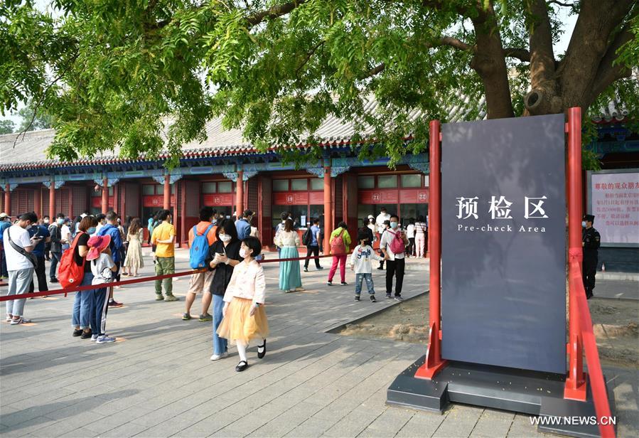 50 ألف رحلة إلى المتاحف في بكين خلال عطلة عيد العمال