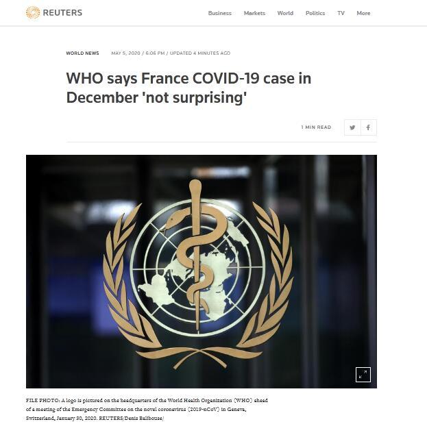 منظمة الصحة: وجود حالات اصابة بكورونا مبكرة في فرنسا غير مفاجئ
