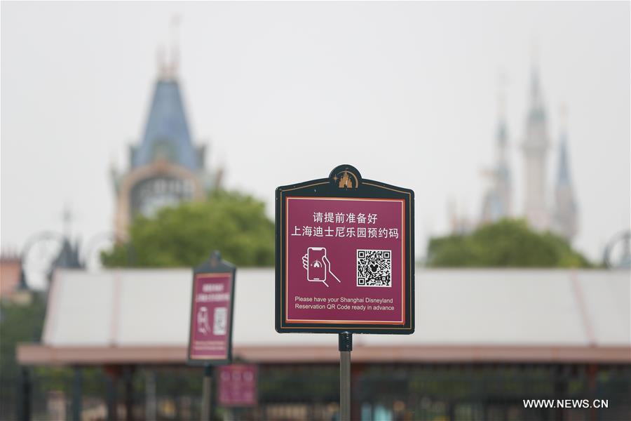 إعادة فتح متنزه ديزني لاند في شانغهاي بسعة حضور محددة
