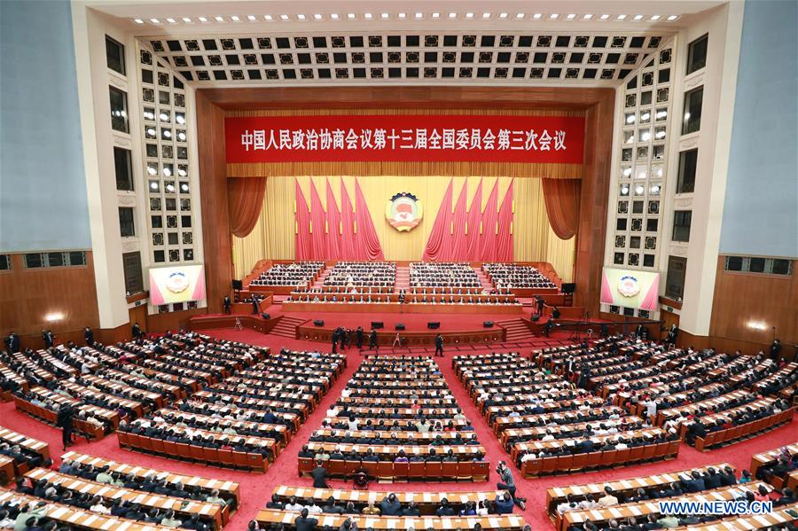 الهيئة الاستشارية السياسية العليا الصينية تختتم دورتها السنوية