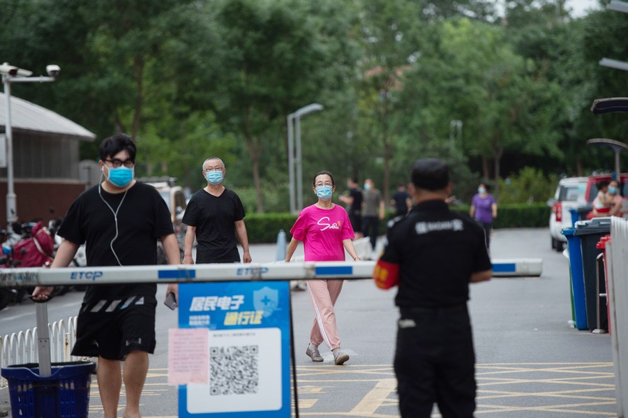 الادارة المغلقة للمجمعات السكنية في بكين بعد رفع اسجابتها للطوارئ لكوفيد-19