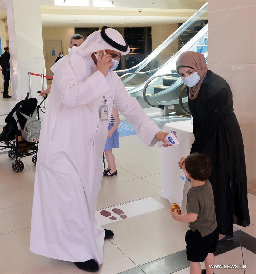 تحقيق إخباري: الكويتيون يتنفسون الصعداء مع استئناف العمل الحكومي والخاص