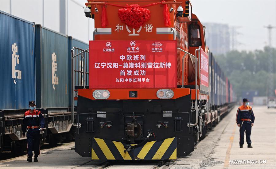 شنيانغ بشمال شرقي الصين تطلق أول قطار شحن إلى المركز اللوجيستي في موسكو