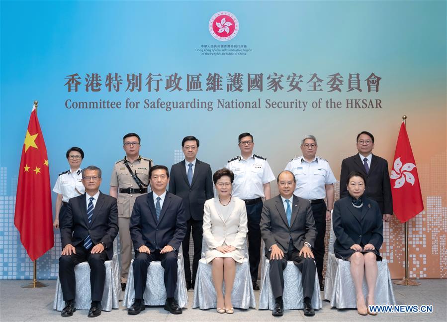 لجنة حماية الأمن الوطني لمنطقة هونغ كونغ الإدارية الخاصة تعقد اجتماعها الأول