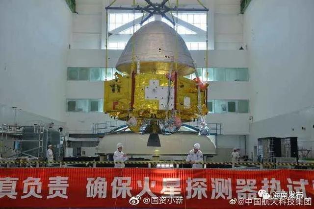 وصول مسبار المريخ الصيني إلى موقع الإطلاق جنوبي الصين