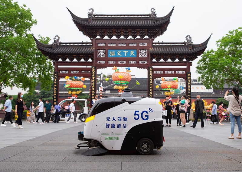 تقنية 5G تدخل حياة الصينيين بخطوات متسارعة