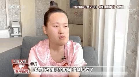 جراحة تقويم تعيد لفتاة صينية ملامحها الجميلة