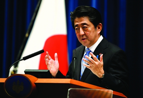عاجل جدا: هيئة الإذاعة والتليفزيون اليابانية ((إن إتش كيه)): رئيس الوزراء الياباني يعتزم تقديم استقالته لأسباب صحية