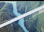 جسر نهر سيدو .. سابقة في تاريخ بناء الجسور في العالم