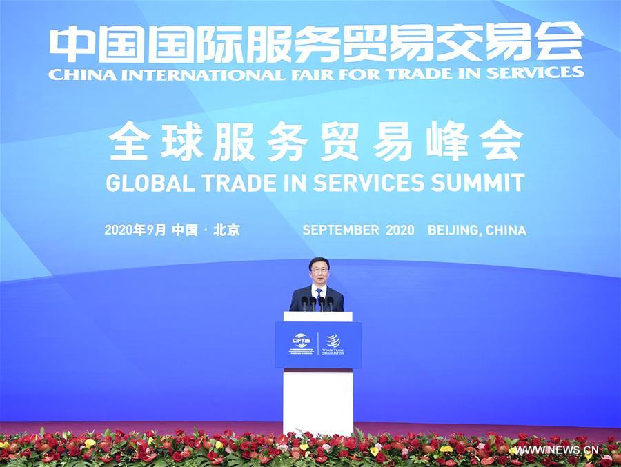 نائب رئيس مجلس الدولة الصيني يدعو العارضين إلى اغتنام الفرص الجديدة في الصين