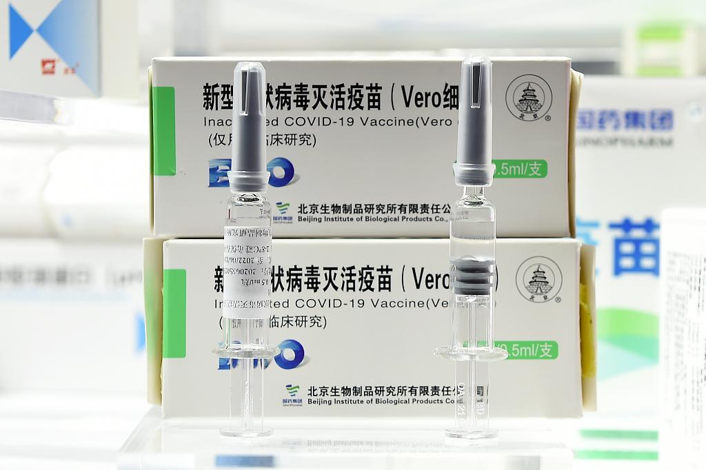 عرض لقاح صيني مضاد لفيروس كورونا في معرض تجارة الخدمات