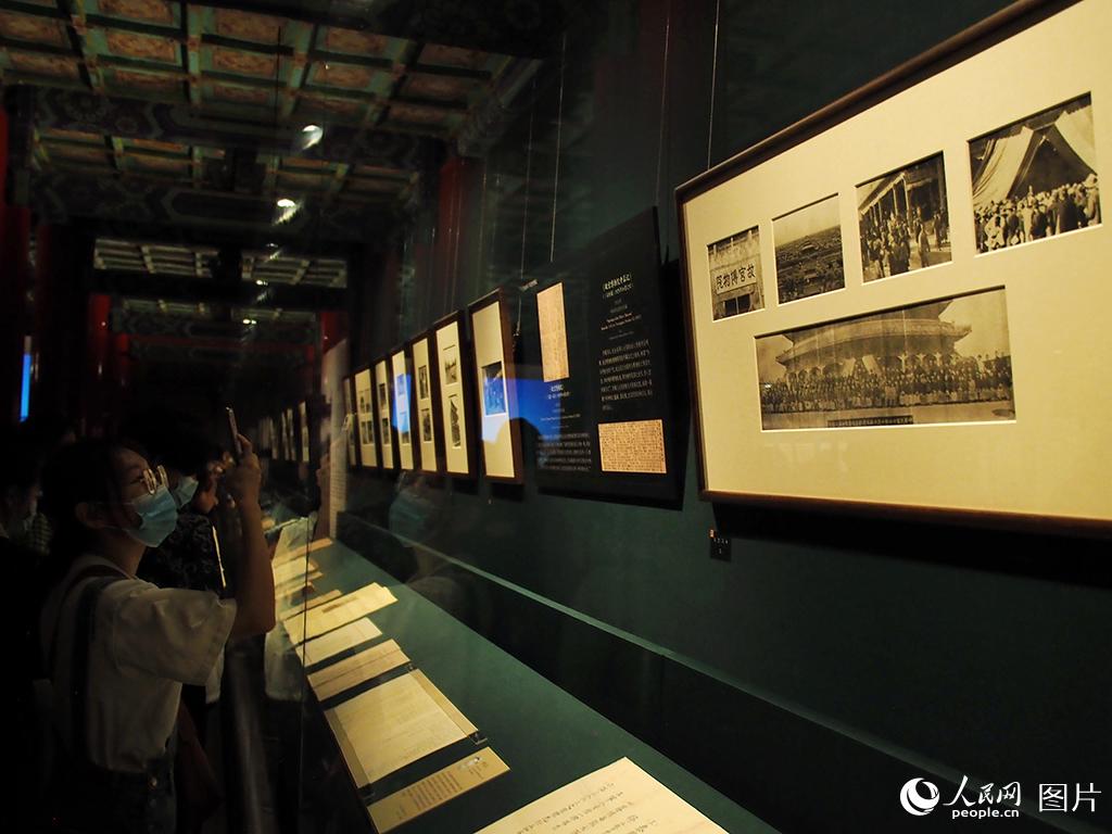 انطلاق معرض كبير بمناسبة مرور 600 عام على بناء المدينة المحرمة ببكين
