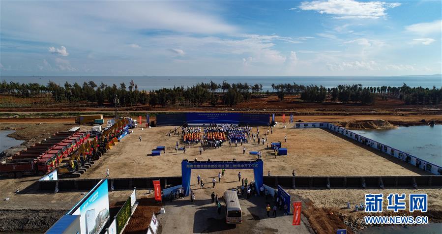 ميناء هاينان الصيني للتجارة الحرة يبدأ بناء 151 مشروعا
