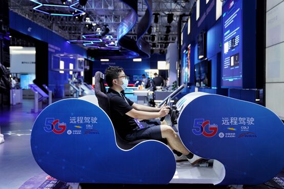 افتتاح معرض الصين الدولي للصناعة الذكية على الانترنت
