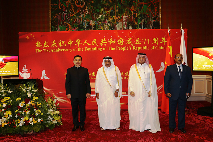 سفير الصين في قطر يؤكد أن بناء مجتمع المصير المشترك هو خيار العالم في ظل التغيرات الكبرى