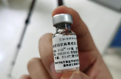 الدفعة الأولى من المتطوعين الصينيين للقاح فيروس كورونا ينهون فترة المراقبة والأولى ويستعدون للجرعة الثانية