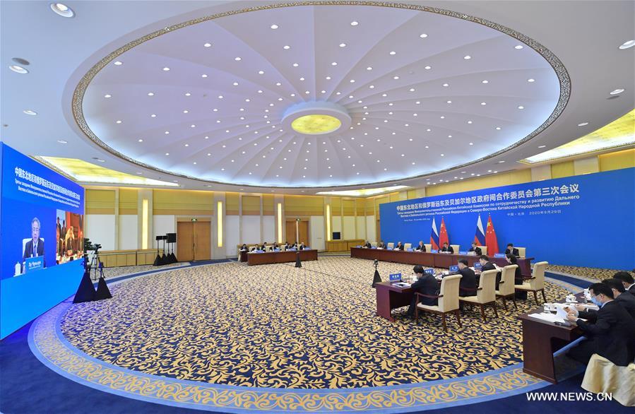 الصين وروسيا تعقدان اجتماعا حول التعاون في التنمية الإقليمية