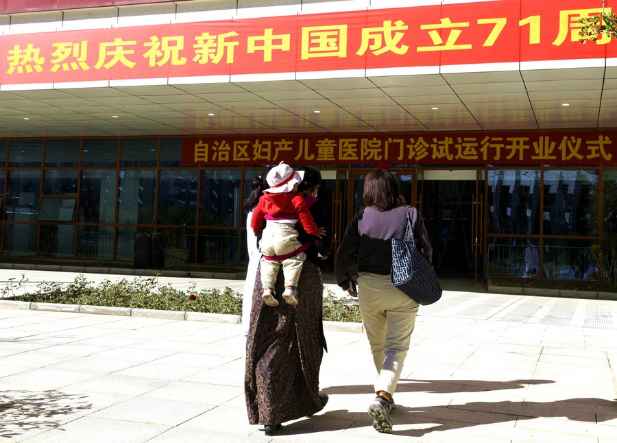 منطقة التبت بجنوب غربي الصين تفتح أول مستشفى اقليمي للنساء والأطفال