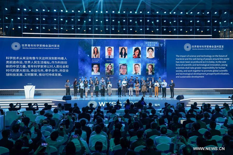 انطلاق فعاليات القمة العالمية للعلماء الشباب شرقي الصين