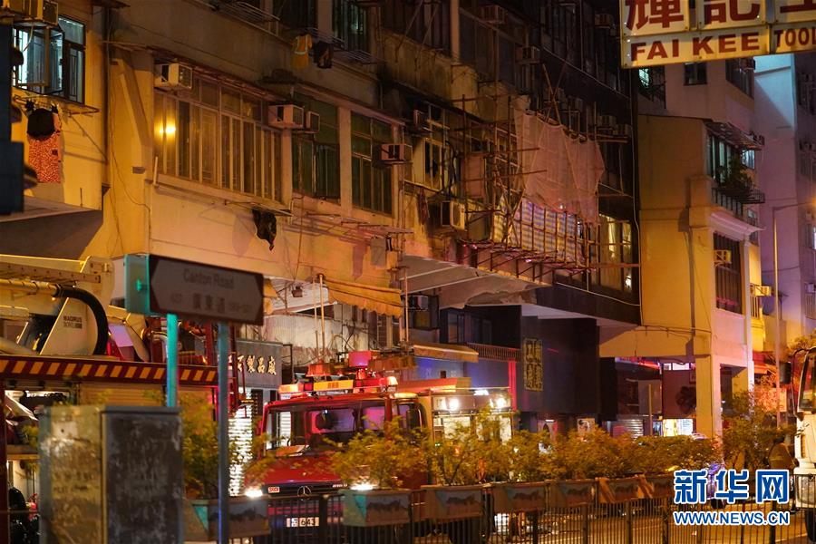 7 قتلى و10 مصابين في حريق بمبنى في هونغ كونغ