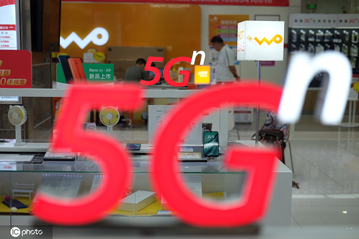 GSMA: الصين ستساهم بأكثر من 85٪ من روابط 5G العالمية في 2020