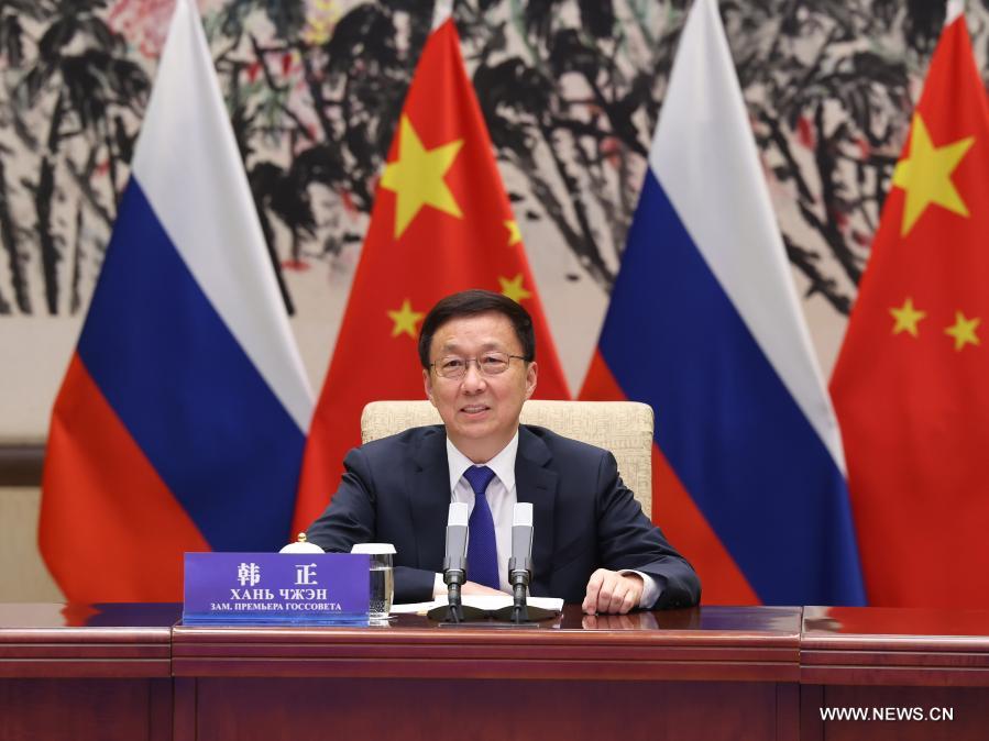 الصين وروسيا تتطلعان إلى تعزيز التعاون في مجال الطاقة