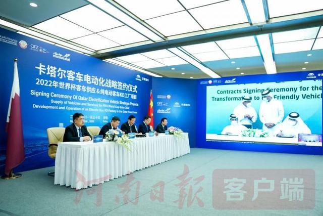 مقالة : المركبات الصينية تتوجه لمونديال 2022 في انطلاقة جديدة للتعاون بين الصين وقطر