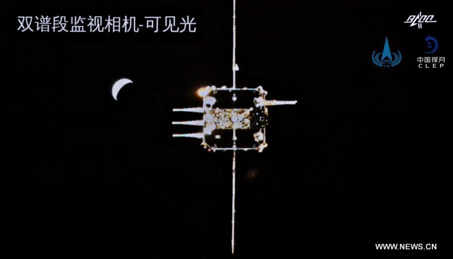 الصين تكمل أول مهمة التحام في المدار القمري