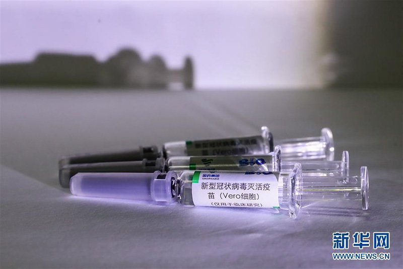 الإمارات تعلن عن التسجيل الرسمي للقاح صيني ضد 