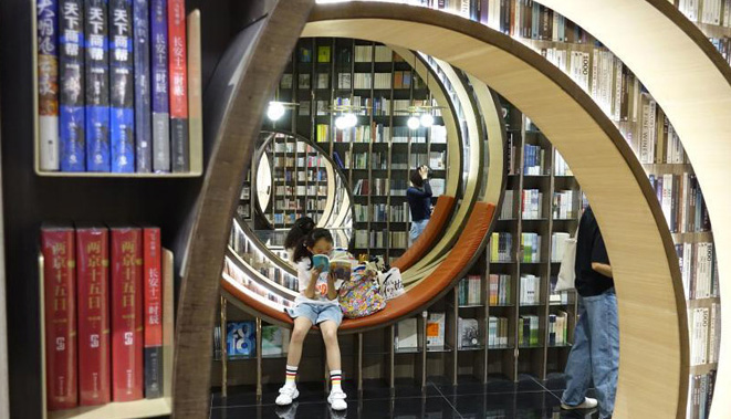 عدد المكتبات في الصين، "الأكثر في التاريخ"