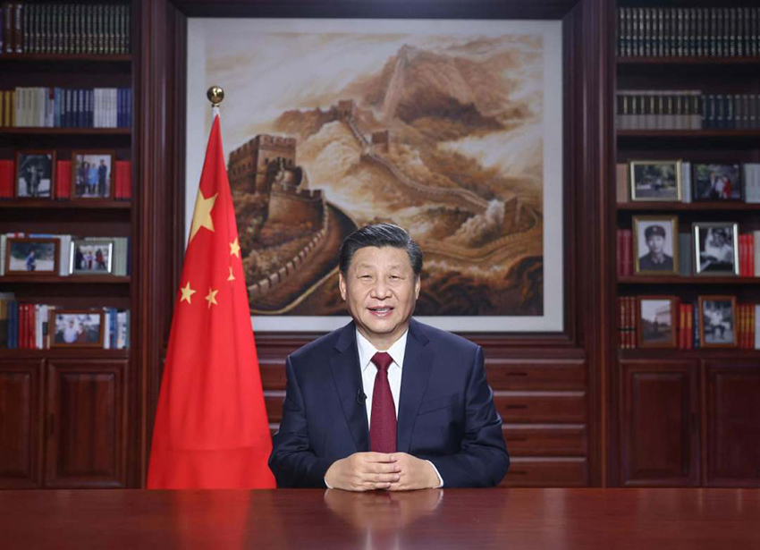 الرئيس الصيني شي جين بينغ يلقي كلمة تهنئة بحلول العام الجديد 2021م