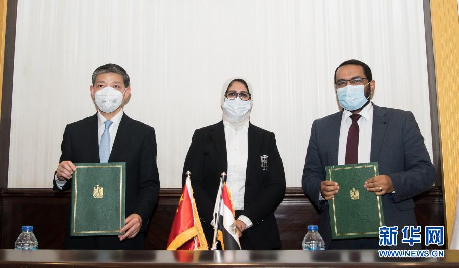 الصين ومصر توقعان خطاب نوايا للتعاون في مجال اللقاحات ضد 