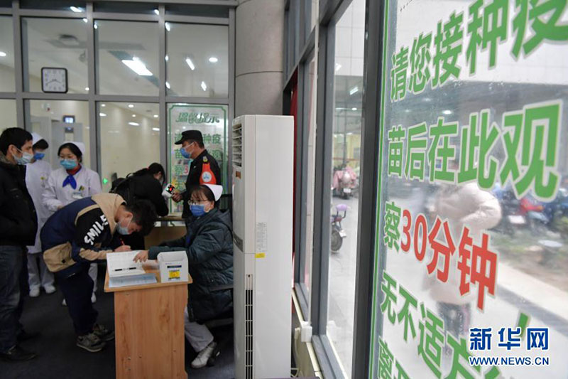 تقرير إخباري: الصين تتعهد بالسلامة والفعالية وسط إجراءات التطعيم في جميع أنحاء البلاد