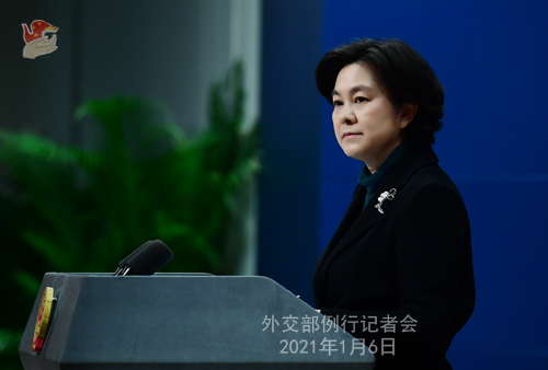 متحدثة باسم وزارة الخارجية: الصين تدين حظر الولايات المتحدة المعاملات التي تتضمن تطبيقات صينية