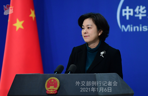 الصين تدعم دول مجلس التعاون الخليجي في تعزيز الوحدة والتعاون